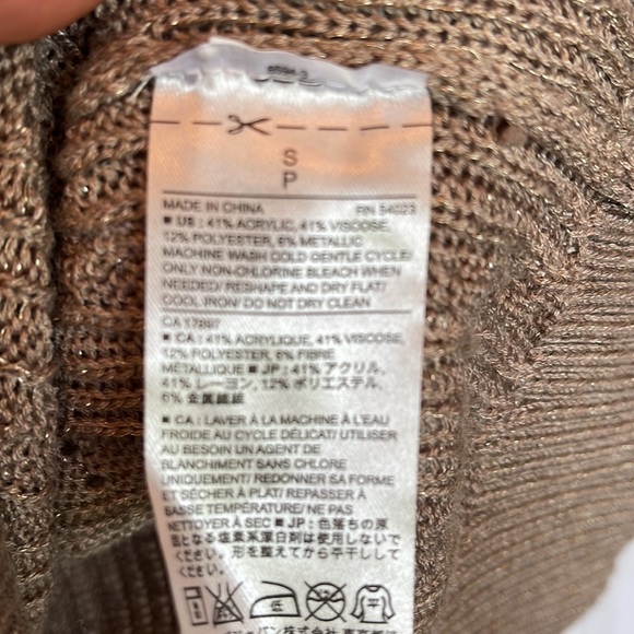 Cable knit Banana Sweater - Picture 4 of 4